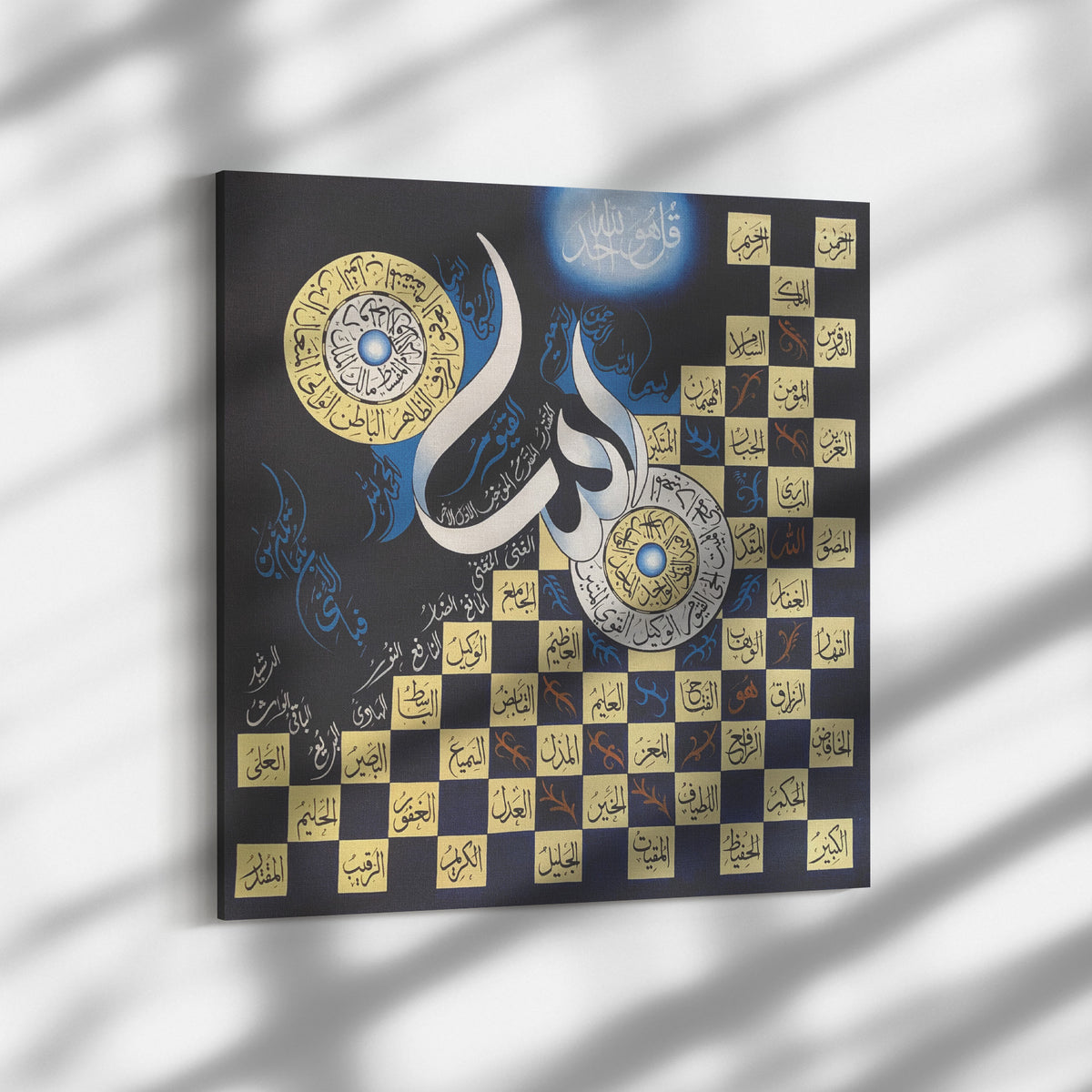 99 Names of Allah - Islamic Calligraphy Square Canvas Art Print – Pen ...